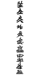 BAŞLIK